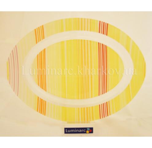 Блюдо Luminarc Carine Orange Strips /350мм овальное