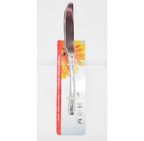 Набор Sacher  столовых ножей, 2шт (SHSP10-K2)