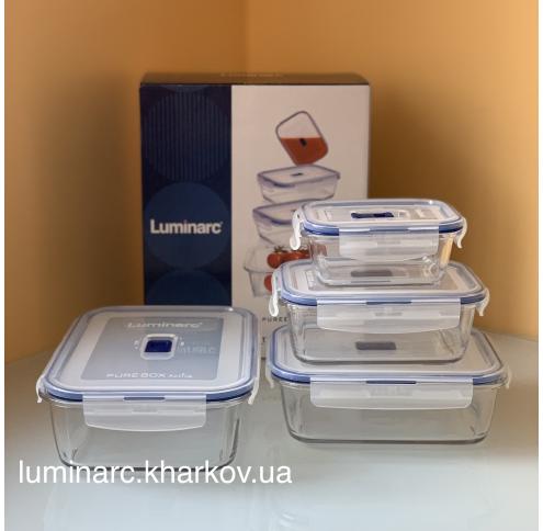 Набор контейнеров Luminarc PURE BOX ACTIVE /4пр.с прямоуг.крышкой/ 380мл, 820мл, 1220мл, 1970мл
