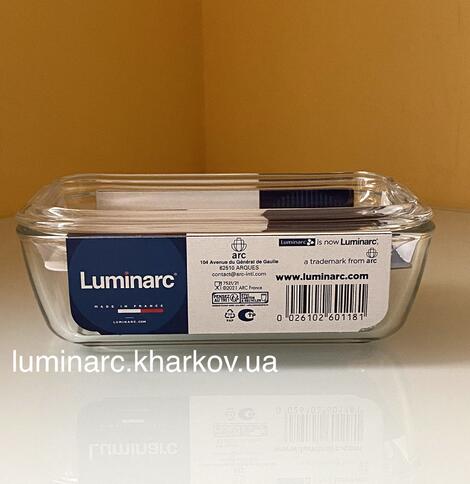 Масленка Luminarc CLEAR /17см с крышкой