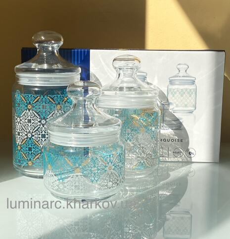 Набор Luminarc  HEDGERY Turquoise /банок Х3 0,5 0,75 1л