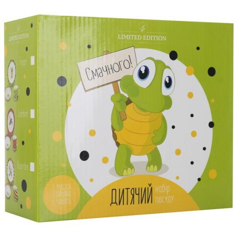 Набір LIMITED EDITION  FROGGY /3пр