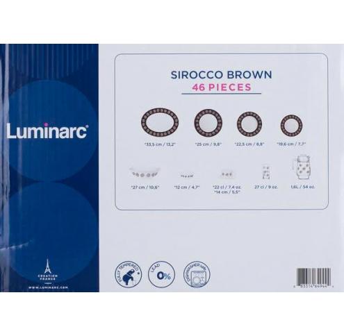 Сервиз Luminarc  SIROCCO BROWN /46 пр.