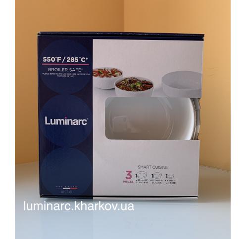 Набор Luminarc Smart Cuisine /26/22/18см для запекания круглые