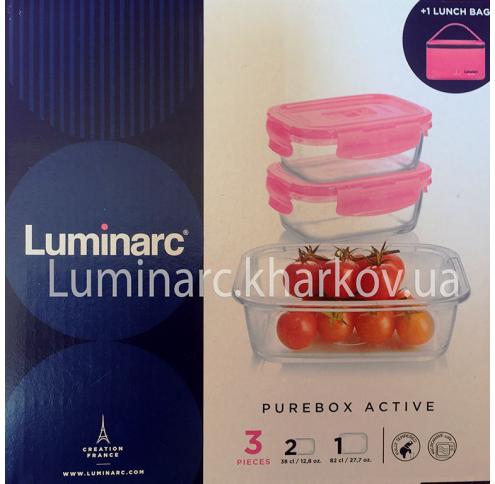 Набор контейнеров Luminarc  PURE BOX ACTIVE /с крышкой /розов.прямоуг.+сумка для ланча
