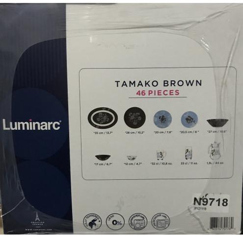 Сервиз Luminarc  TAMAKO BROWN /46 пр.