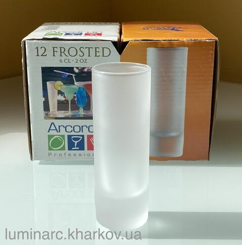 Стопка ARCOROC  Frosted /60мл