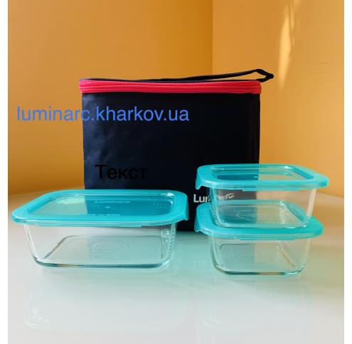 Набор контейнеров Luminarc KEEP'N BOX /380мл*2квадр+820мл прям+сумка для ланча