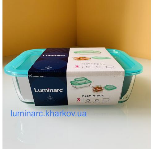 Набор контейнеров Luminarc KEEP'N BOX /380мл*2+1970мл 