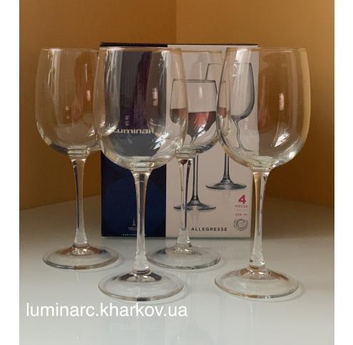 Набір Luminarc ALLEGRESSE /420Х4 д/вина