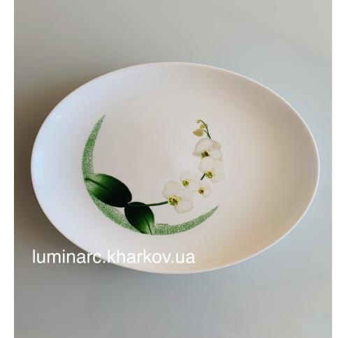 Блюдо Luminarc WHITE ORCHID /33см овальне