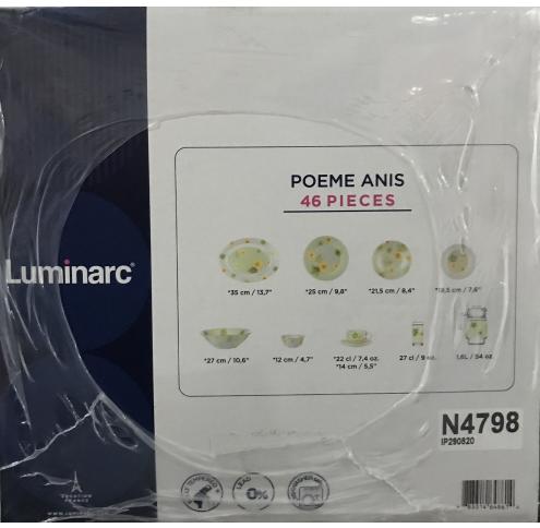 Сервиз Luminarc POEME ANIS /46 пр.